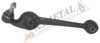 ASMETAL 23FR1001 Track Control Arm